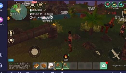 创造与魔法借坐骑的方法及技巧