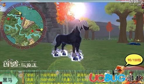 泳装服装怎么获得