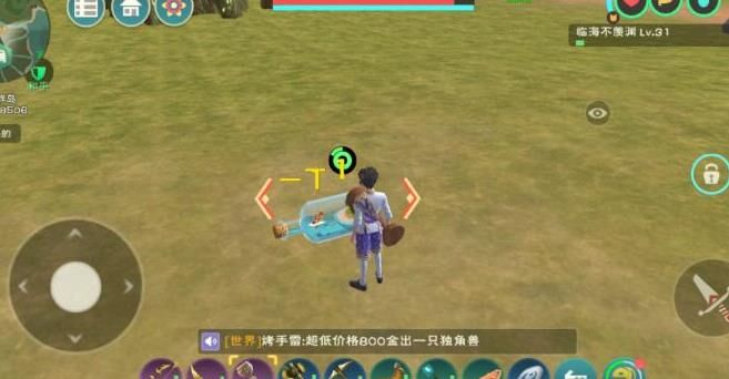 辣椒摘哪