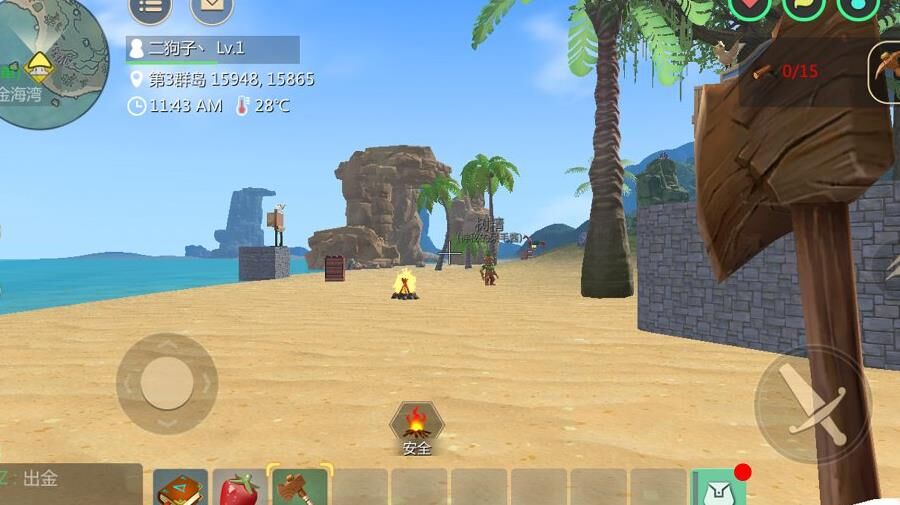 稻草在哪个地方