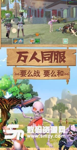 创造与魔法船屋出海-船屋创意|船屋别墅|船屋古风