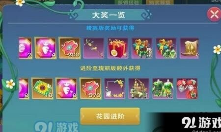 辣椒可以购买吗