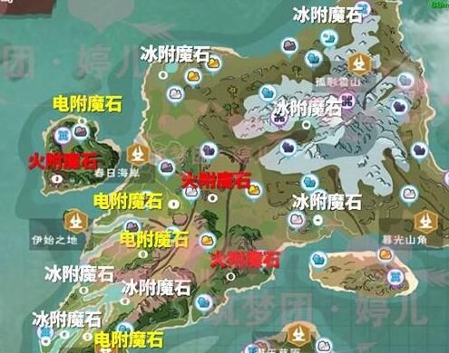 创造与魔法宠物染色攻略，如何打造独一无二的宠物造型