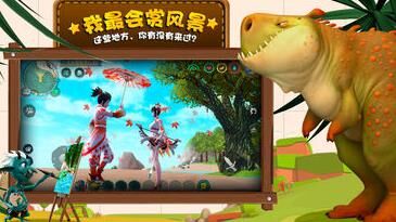 库露娜是远古吗