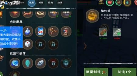 学什么魔法卷轴