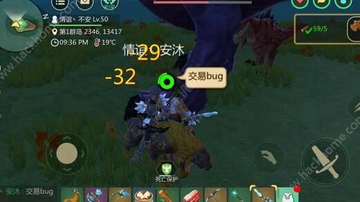 创造与魔法，如何利用新型钓鱼技巧提升游戏体验？