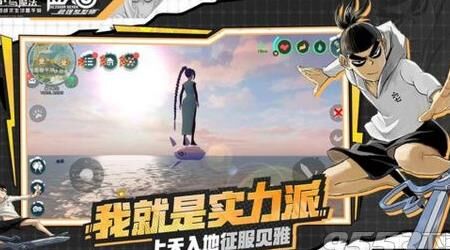 鳐鱼好卖吗