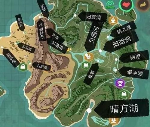 创造与魔法马车速度-马马速度|骆驼速度|麻雀速度