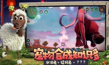 地狱拳怎么获得