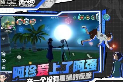 创造与魔法卡箱子里-卡进箱子|卡金箱子|救赎箱子