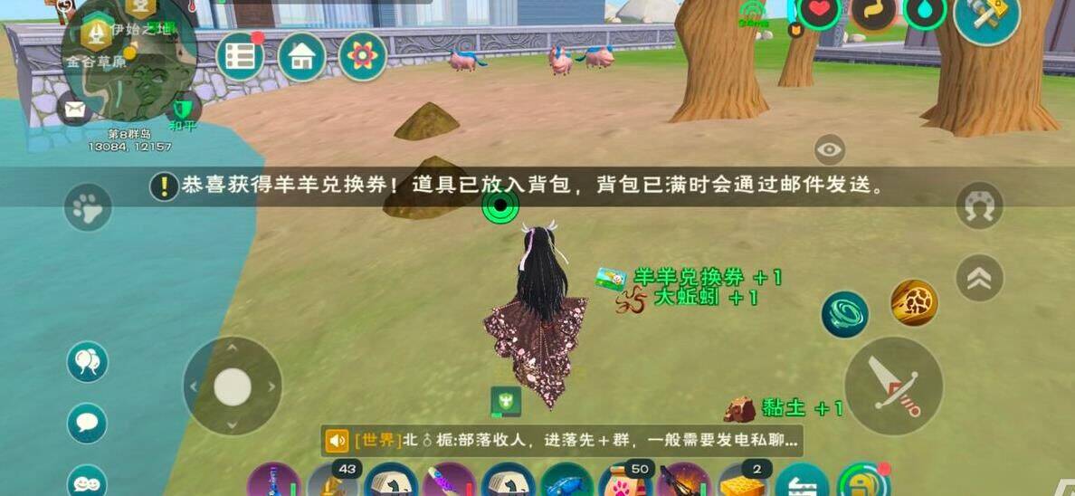 创造与魔法实惠建筑-实用建筑|室内建筑|收回建筑