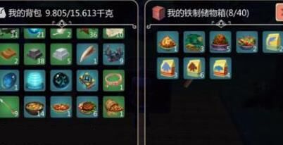 创造与魔法攻略：如何快速找到金矿