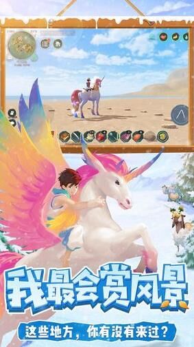 创造与魔法传说雷套-传说雷廉|传说雷弩|传说雷腿