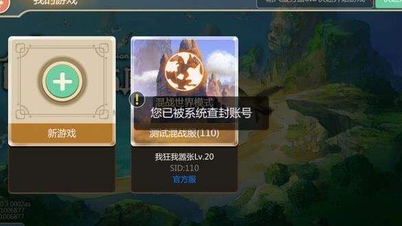 哪里刷经验
