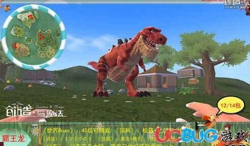创造与魔法签到天数揭秘，让你领略无尽的奖励！