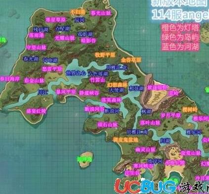 创造与魔法攻略分享：辣椒在哪里躲好？