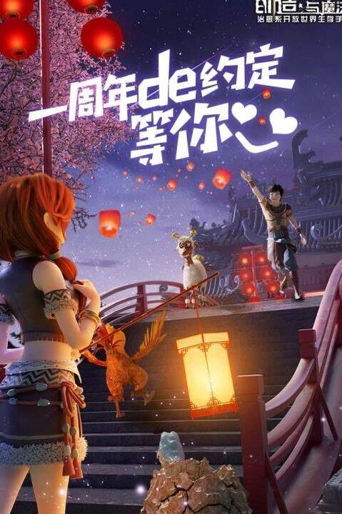 辣椒堆在哪