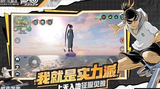 创造与魔法中制作动物肥料的独特方法