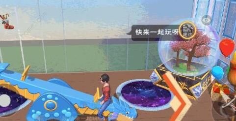 创造与魔法：如何获得颜料并打造独一无二的游戏世界