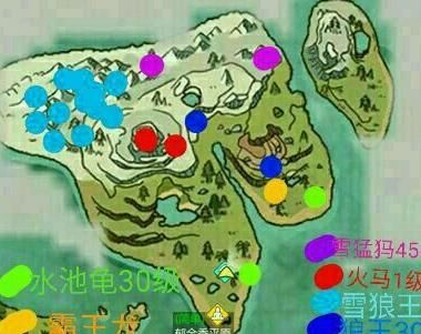 怎么水泥