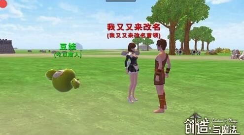 探寻创造与魔法中神秘的蝴蝶之都