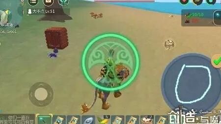 创造与魔法二级符文指南，助你战无不胜！