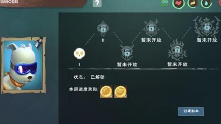 创造与魔法蓝莲位置-蓝蓝位置|蓝连位置|蓝雷位置