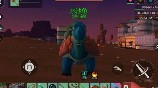 创造与魔法：飞船控制详解，玩转创新科技