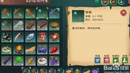改名卡怎么领取