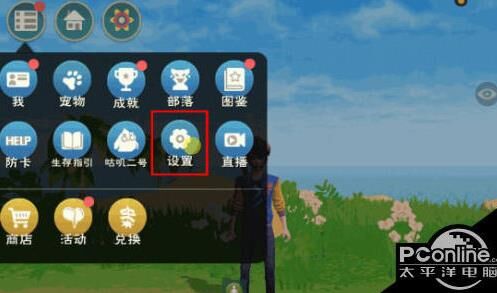  创造与魔法攻略：如何打造完美的地下室