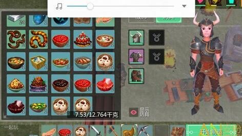 火龙草怎么蹲
