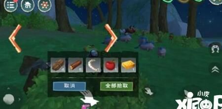 创造与魔法水上作物-水产作物|水生作物|特殊作物
