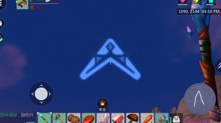 创造与魔法冰冻可乐-冰块可乐|冰境可乐|冰封可乐