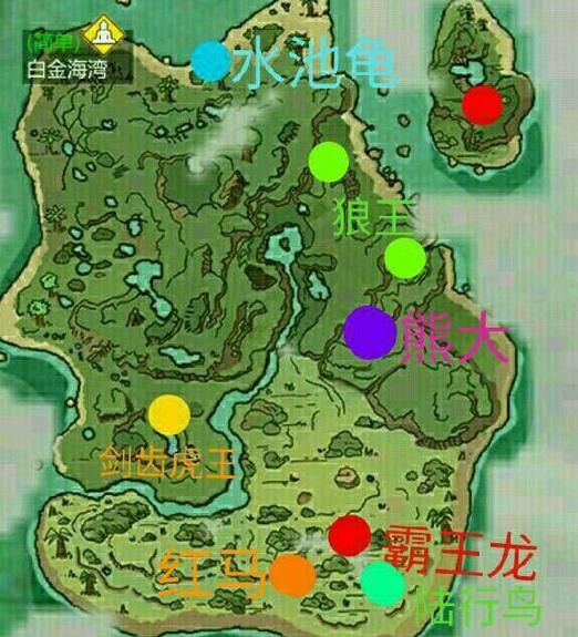  创造与魔法水晶剑修复攻略，让你的剑再次闪耀光芒！