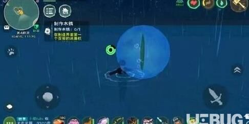 创造与魔法藏仙家乐-解封仙家|进入仙家|开启仙家洞