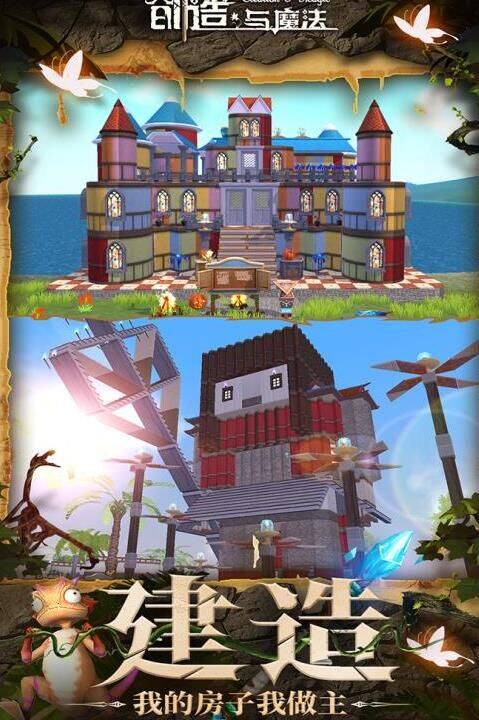 钓鱼区在哪