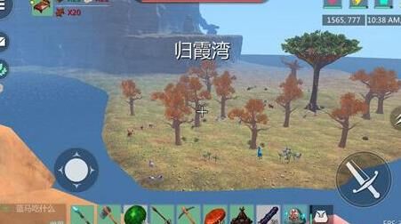 创造与魔法水泥墙做-水泥墙屋|水泥屋子|水泥墙做法