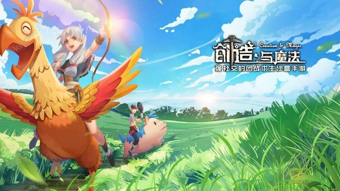 怎么变异牛