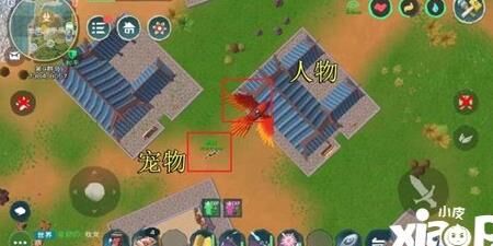 地图边怎么去