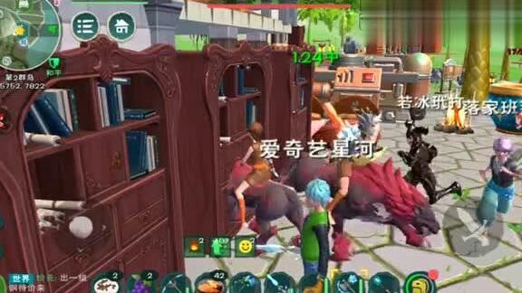 创造与魔法好友情缘-情缘传送|情缘打卡|情缘称号