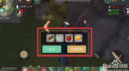创造与魔法炉石在哪？全面攻略分享，带你闯荡魔幻世界！