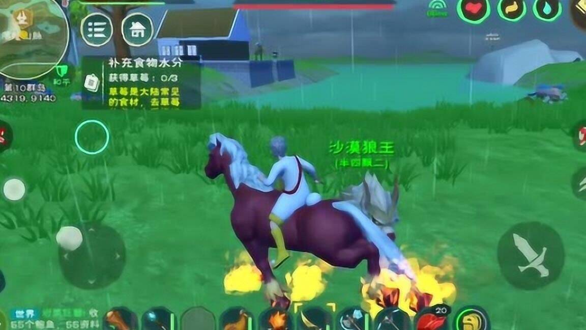 ：探寻创造与魔法鸵鸟隐藏地！玩家最爱的鸵鸟位置大揭秘！
