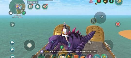 创造与魔法红莲草获取攻略，快速寻找红莲草方法！