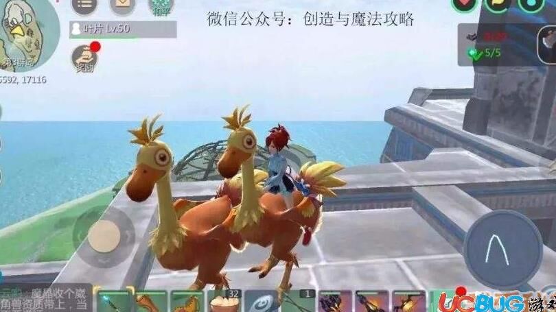 创造与魔法封印卷轴-封印宝箱|封印晶石|封印罐头