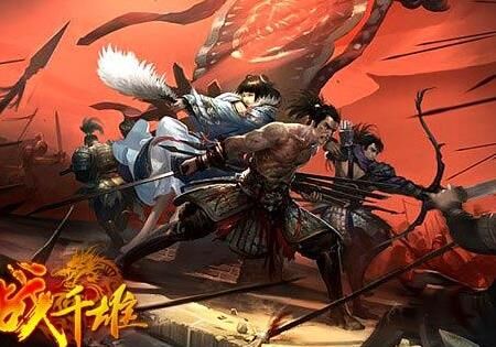 2武将擂台赛