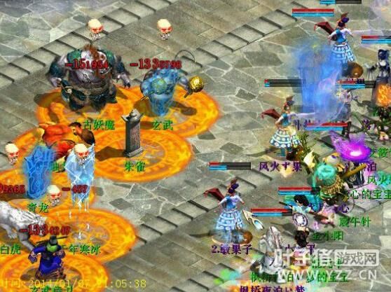 大话西游2秒10灵宝-买灵宝针|六合灵宝|敏抗灵宝