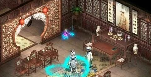 大话西游2六部资料-历代资料|历年资料|炼化资料