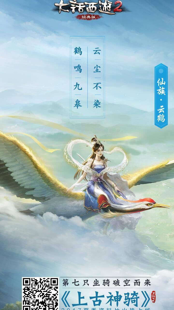 已经结婚怎么离婚