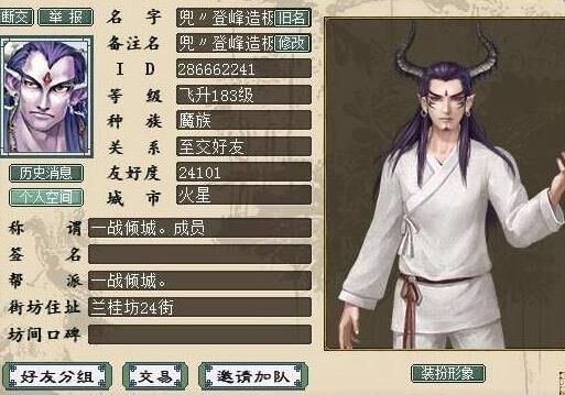 号哪里买金币