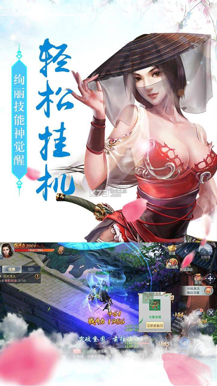 星耀版有什么区别